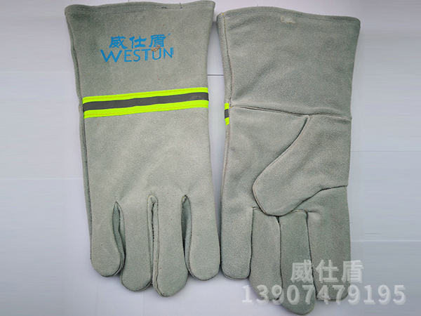 G-2113經(jīng)濟(jì)型34CM G-2113經(jīng)濟(jì)型34CM