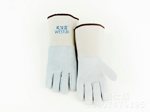 G-9534經(jīng)濟(jì)型34CM G-9534經(jīng)濟(jì)型34CM